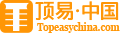 Topeasychina.com logo